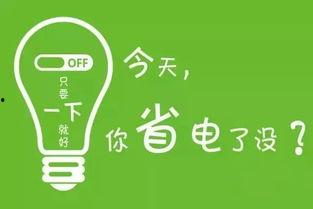 娱乐吃瓜酱每天使用小知识