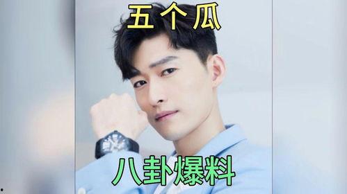 怎么看娱乐圈吃瓜